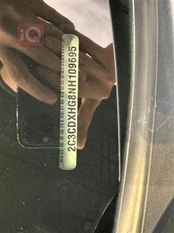 دودج تشارجر